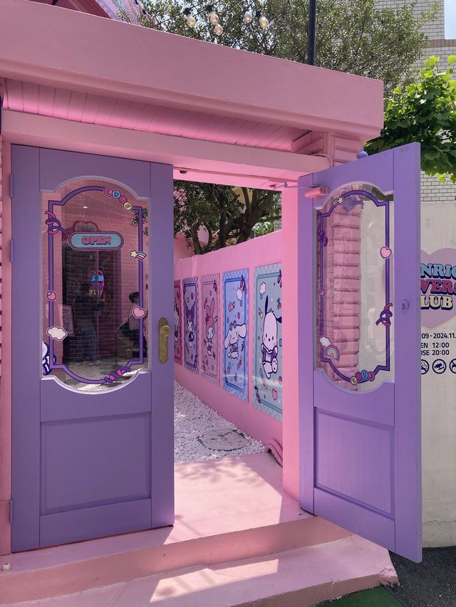부산 아이와함께 가기 좋은 핫플