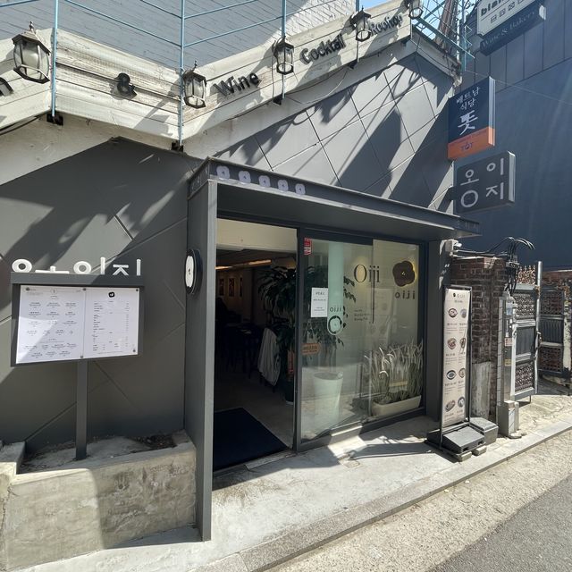 연남동 퓨전한식 회잔율 빠른 바로 이 곳, 오이지 연남