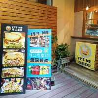 高雄新崛江美食~It's ME 手工漢堡 複合式餐飲