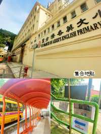 ⭐️1904年主教山仿羅馬設計配水庫🤩