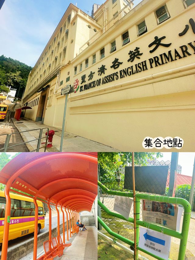 ⭐️1904年主教山仿羅馬設計配水庫🤩
