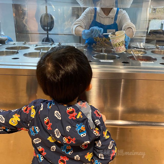 合味道紀念館