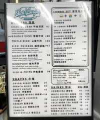 香港素食探店 | 銅鑼灣Sick Burger