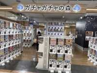 扭蛋全部都係扭蛋