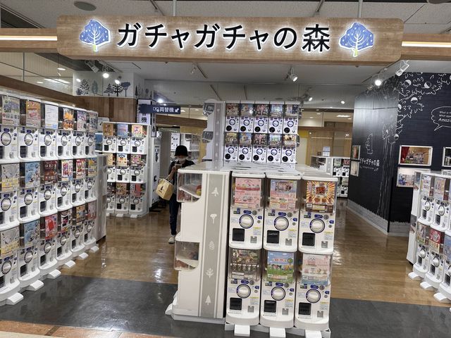 扭蛋全部都係扭蛋