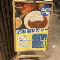 平塚のサウナ付きホテル 3S HOTEL HIRATSUKA 