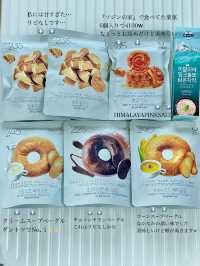 『OLIVE YOUNG 』おすすめ品紹介