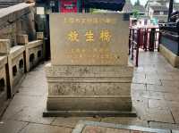 【上海】朱家角古鎮景區 | 放生橋 