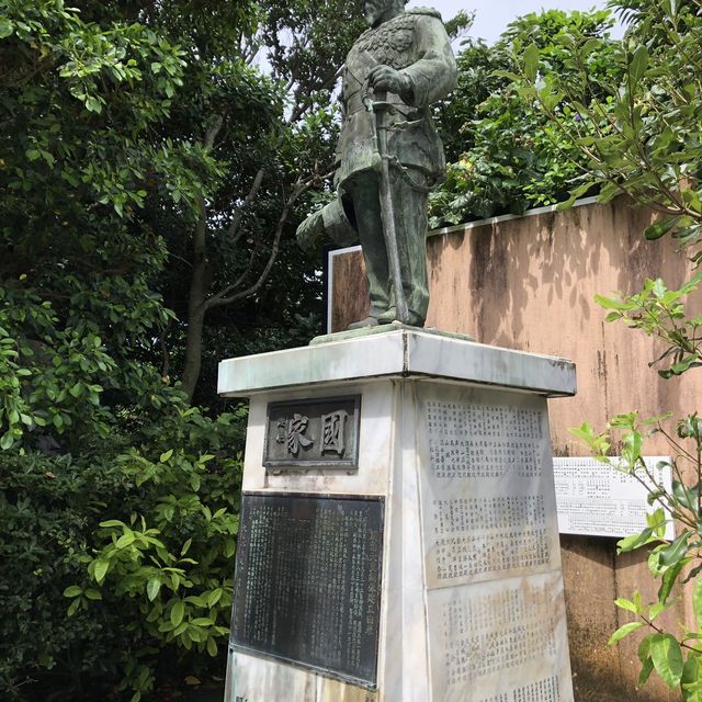 波上宮 波上宮