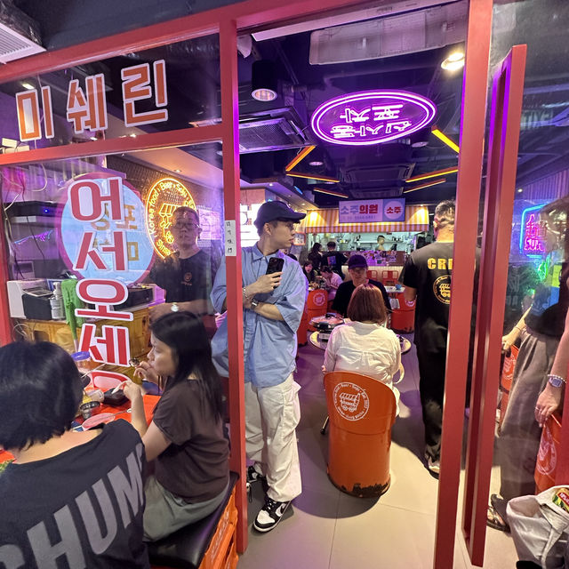 新沙洞大排檔
