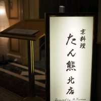 京料理たん熊北店