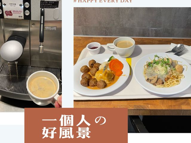 🌲 聖誕夢境 x 美食享受：探索IKEA與餐廳的完美組合 🛍️🍽️