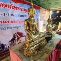 พระสมุทรเจดีย์ - สมุทรปราการ
