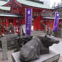 福岡観光2023 「水鏡天満宮」