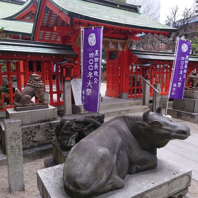 福岡観光2023 「水鏡天満宮」