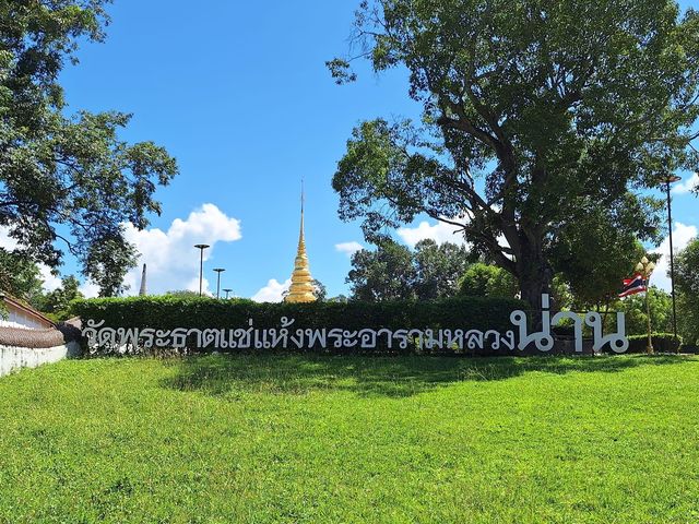 วัดพระธาตุแช่แห้ง พระธาตุประจำปีเถาะ 🙏🏻🙏🏻🙏🏻