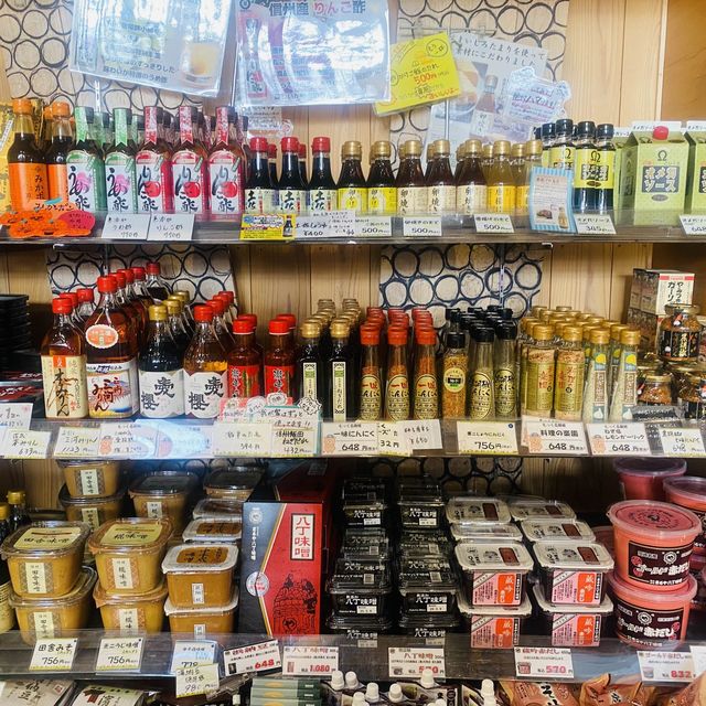 愛知県新城市/もっくる道の駅