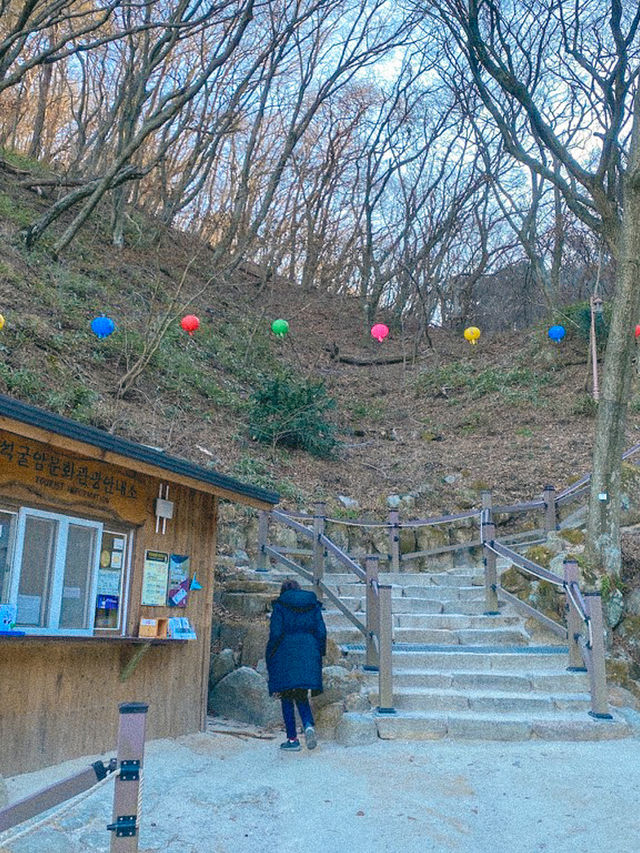 경주에서 꼭 가봐야하는 신비한 문화재✨