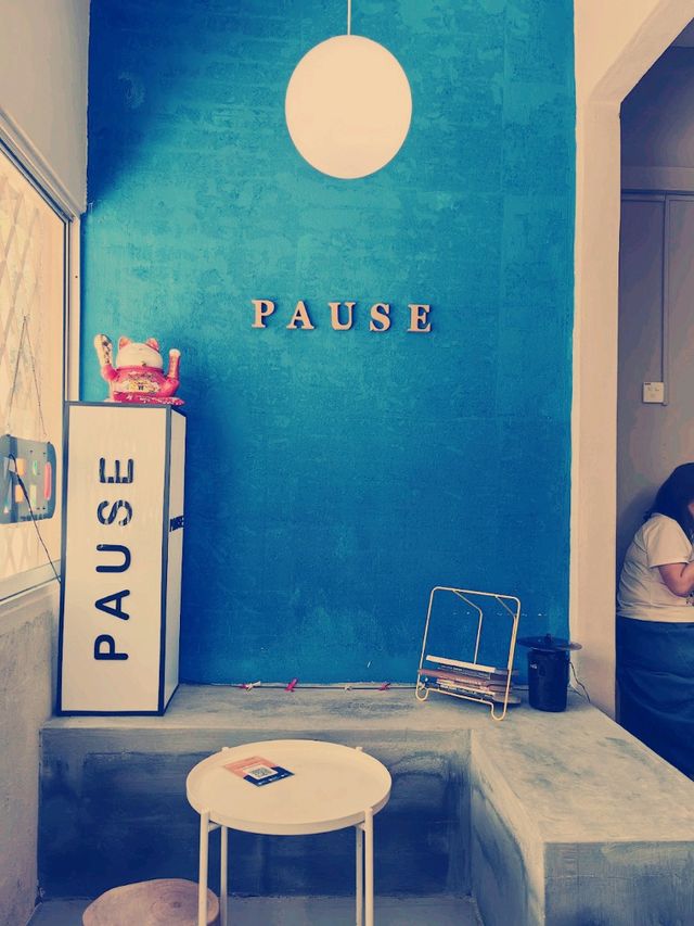 Pause Cafe