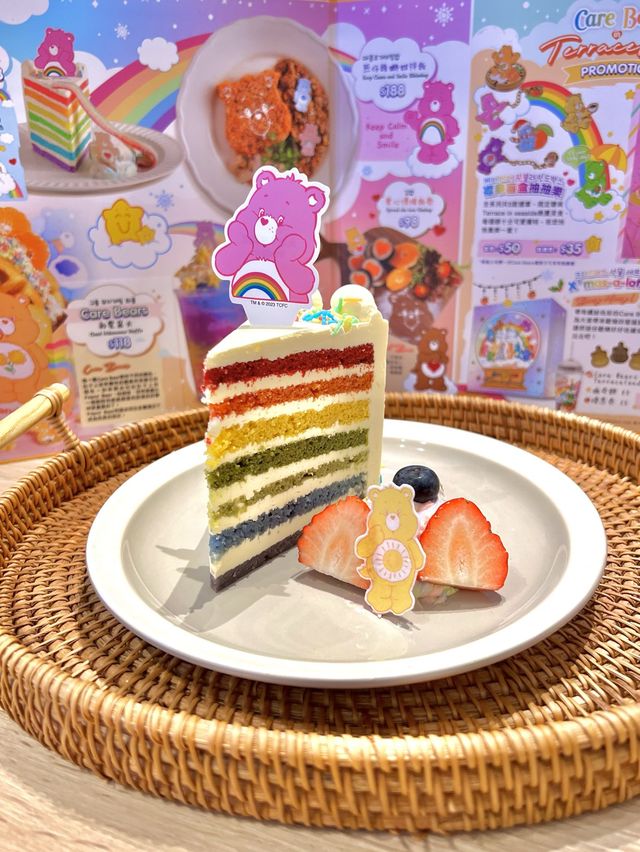「Care Bears in Terraceland」 @沙田🐻🌈🩷 「Care Bears in Terraceland」 @沙田🐻🌈🩷