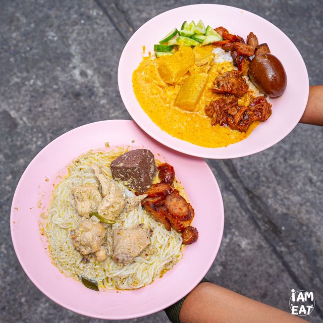 ข้าวแกงเก้าอี้ดนตรีในตำนานเยาวราช