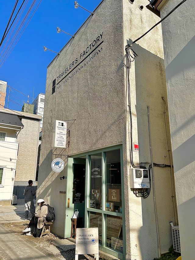 도쿄 나카메구로 소품샵추천👍🏻💛