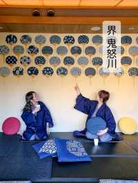 栃木らしさ溢れる界 鬼怒川