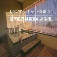 半露天風呂付き客室！伊豆マリオット修善寺