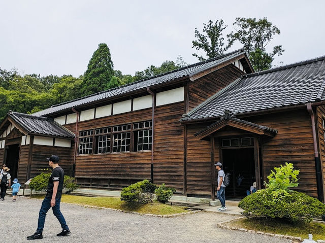 Educational Cultural Museum