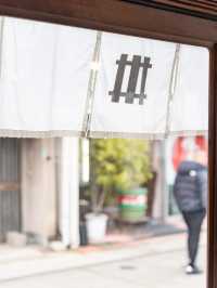 【広島県/福山市】住むように泊まる港町でリフレッシュステイ