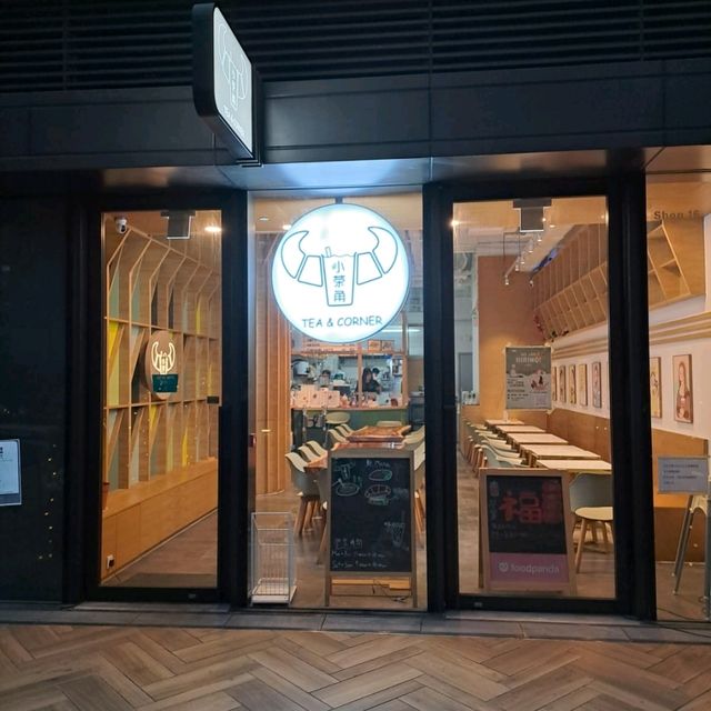 精緻套餐牛角包