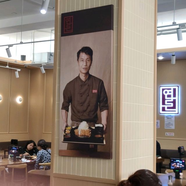 서귀포 중문 맛집)연돈 - 백종원 골목식당 돈까스 맛집 / 웨이팅꿀팁