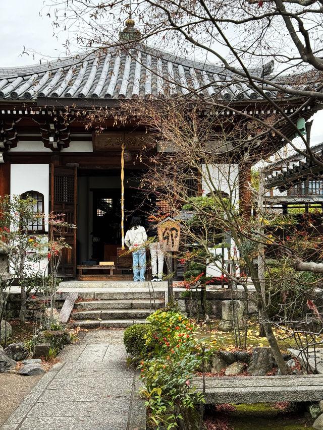 ⛩️ Luxury Bangalow in Kyoto