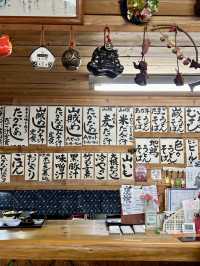 日本阿蘇 鄉村料理🍱山賊旅路