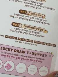 【韓国】クッキーランのおもしろいポップアップ