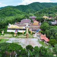 วัดพระธาตุสุโทนมงคลคีรี