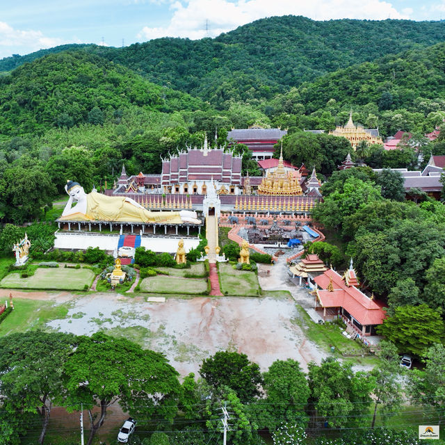 วัดพระธาตุสุโทนมงคลคีรี