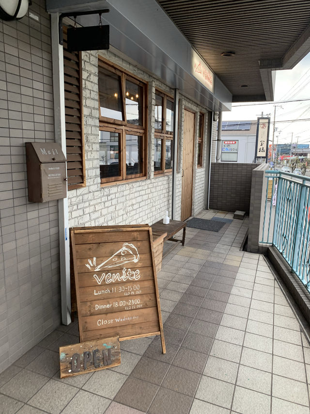 兵庫　東加古川ランチ🍝