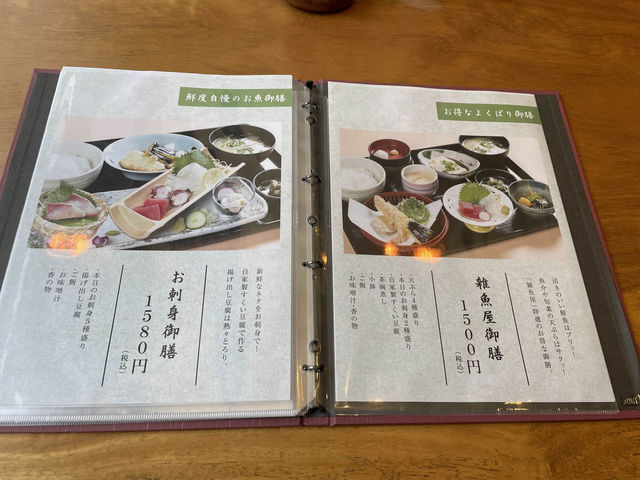 【福岡】博多駅近くの海鮮が美味しいお店