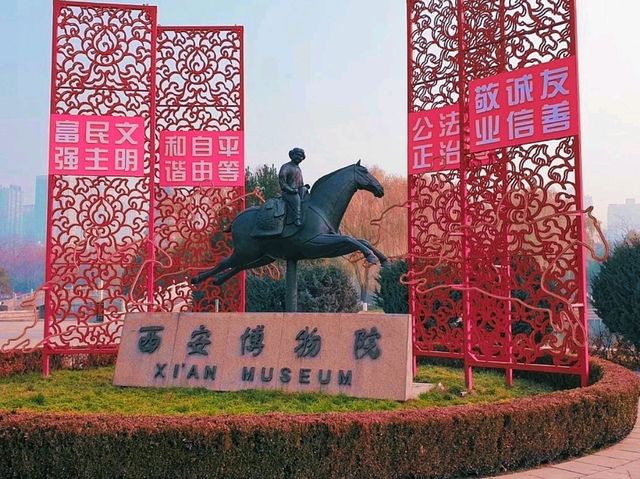 Visit Xi'an Museum 