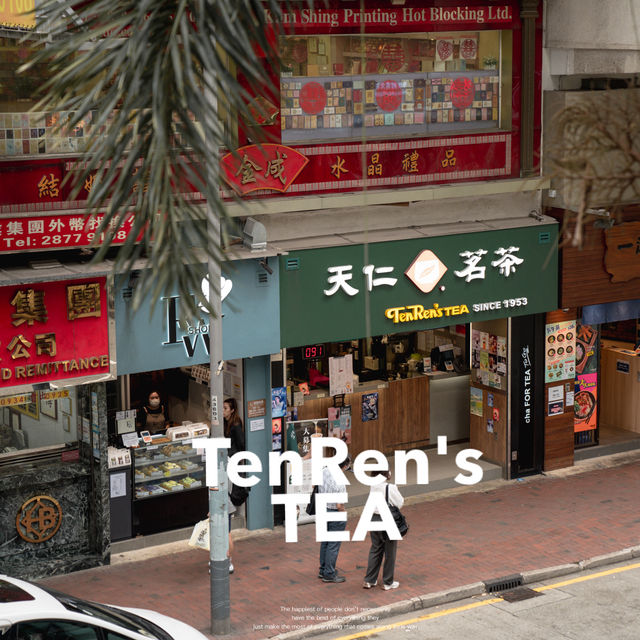 ร้านชาไข่มุกฮ่องกง ที่ห้ามพลาด!!