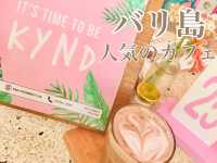 📍KYND COMMUNITY SEMINYAK