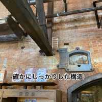 知多半島の旅　半田赤レンガ建物