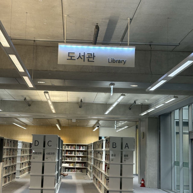 조용하고 한적한  책 데이트를 하고 싶다면,광주 동구 아시아문화전당 라이브러리파크