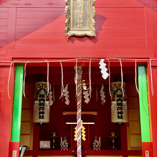 Serenity Amidst Nature at Wakkanai
