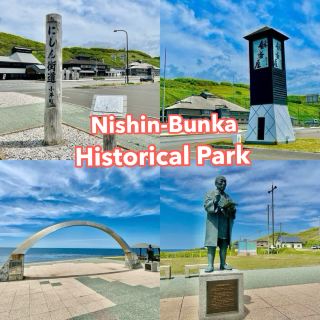 北海道的遺產：探索鯡魚文化