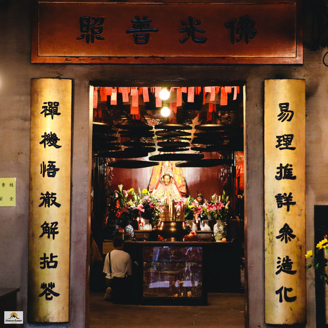 Man Mo Temple