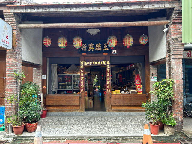 台北大稻埕一日遊 - 迪化街商圈