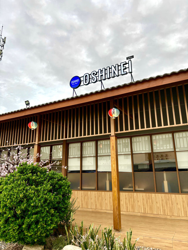 Oshinei 