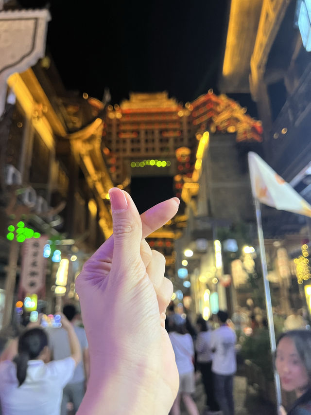 Nightlife at the 72 Wonder Tower